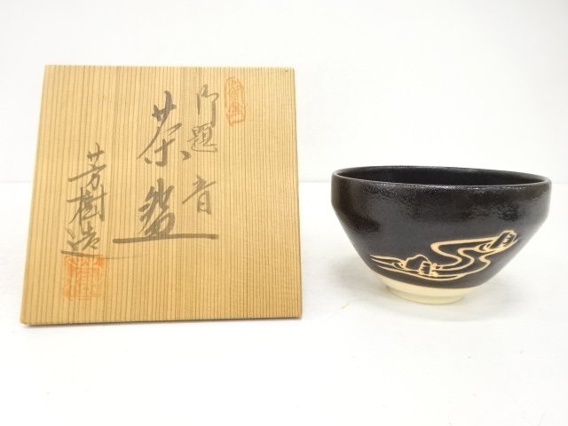 JAPANESE COLLECTIBLE / CREATED BY YOSHIKI SUGIURA: 